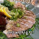 선한술집 이미지