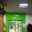 영통도서관 이미지