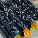 또바기꼬마김밥 다대동점 이미지