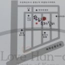 한돈애수제갈비 이미지