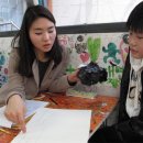 하계2동주민센터 이미지