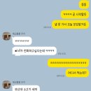 오레오PC방 이미지
