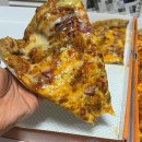1인칭피자시점&거대한피자