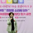 이유여성의원 이미지