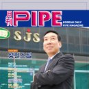 성진스틸 이미지