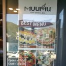 부산 센텀 맛집 무우무 muumu 레스토랑 솔직후기 디저트까지 한번에 해결