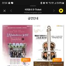 지나오 인문학 특강 Daum카페