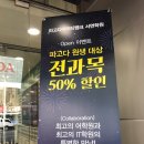 회계와컴퓨터 이미지