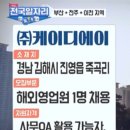 김정화내과의원 이미지