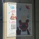 강서구-44 | [서울 강서구] 주문제작 케이크 머글즈케이크 하트케이크 후기