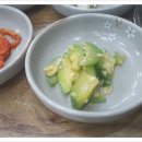 일산차돌백이식당