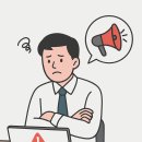 가연복지센터 | 전산망 마비 나흘째, 민원 대란 현실화 되나?