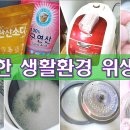 명고시텔
