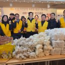 사회적협동조합 따뜻한밥상 이미지