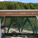 오전2리생달 이미지