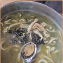 표선칼국수 이미지