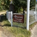 어등농장 이미지