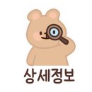띵크브레인웨이브