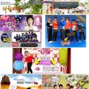 얼짱몸짱 - 은평구 은평로 170 | 얼짱몸짱