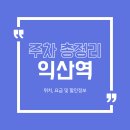 중앙동136 이미지