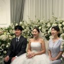 서울 결혼식 전문사회자 샤르망 컴퍼니 한지형 추천 금액 이룸웨딩컨벤션 본식 후기