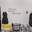 청원식당 | 천안 두정동 점심추천맛집 해장맛집 🍲 무한리필 부대찌개까지! 청원식당 후기