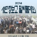 세민정보고 이미지