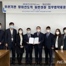 의료법인 오성 의료재단 이미지