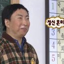 아카데미미용재료 | 강남역 위치좋은 미용아카데미 국가자격증 합격 후기 (꿀팁)