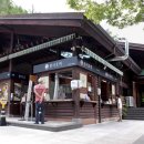 만인산자연휴양림 이미지