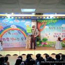 햇빛유치원 이미지