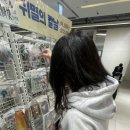 효민3호 이미지