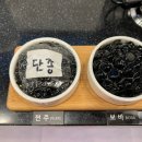 리빙파워센터 이미지