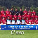 [U-19 아시아 챔피언십] 男 U-19, 일본에 3-2 역전승...5회 연속 U-20 WC 진출 이미지