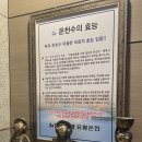 한성모텔 이미지