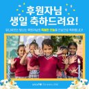 케이키 이미지