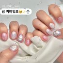 네일타운365 이미지