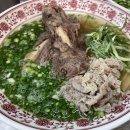 신당하루
