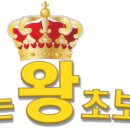 실버 스마트폰 활용(왕초보) 이미지