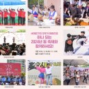 홍은1동 자치회관 이미지