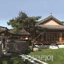 한국가구박물관 이미지