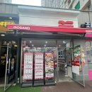 고샌드금천롯데 이미지