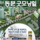 굿모닝 힐하우스 이미지