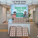 화분공장