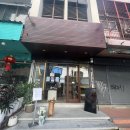지앤헤어 - 강남구 언주로 201 | 방콕 아이콘시암마사지샵 ‘아난타이’ 바디스크럽 후기