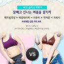 서강정형외과의원 이미지