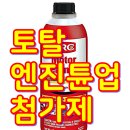 권선구 평동 6번지 이미지