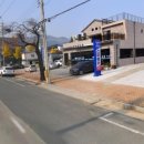 아성카센타 이미지