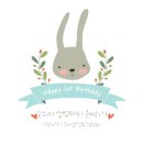 조태경스냅 | [공지] 🎉[하이생일파티] 부산 돌잔치 조태경스냅 & 스냅506 추천 | 예약 실패 안 하는 법