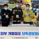 내일전통시장 이미지